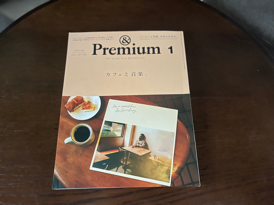 WoodWood Son's Tokyo shop『Autumn』(東京)が& Premium(アンド プレミアム)に掲載されました