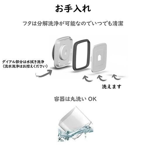 ANKOMN 真空保存容器ターンシール 0.3L クリスタル UVカット