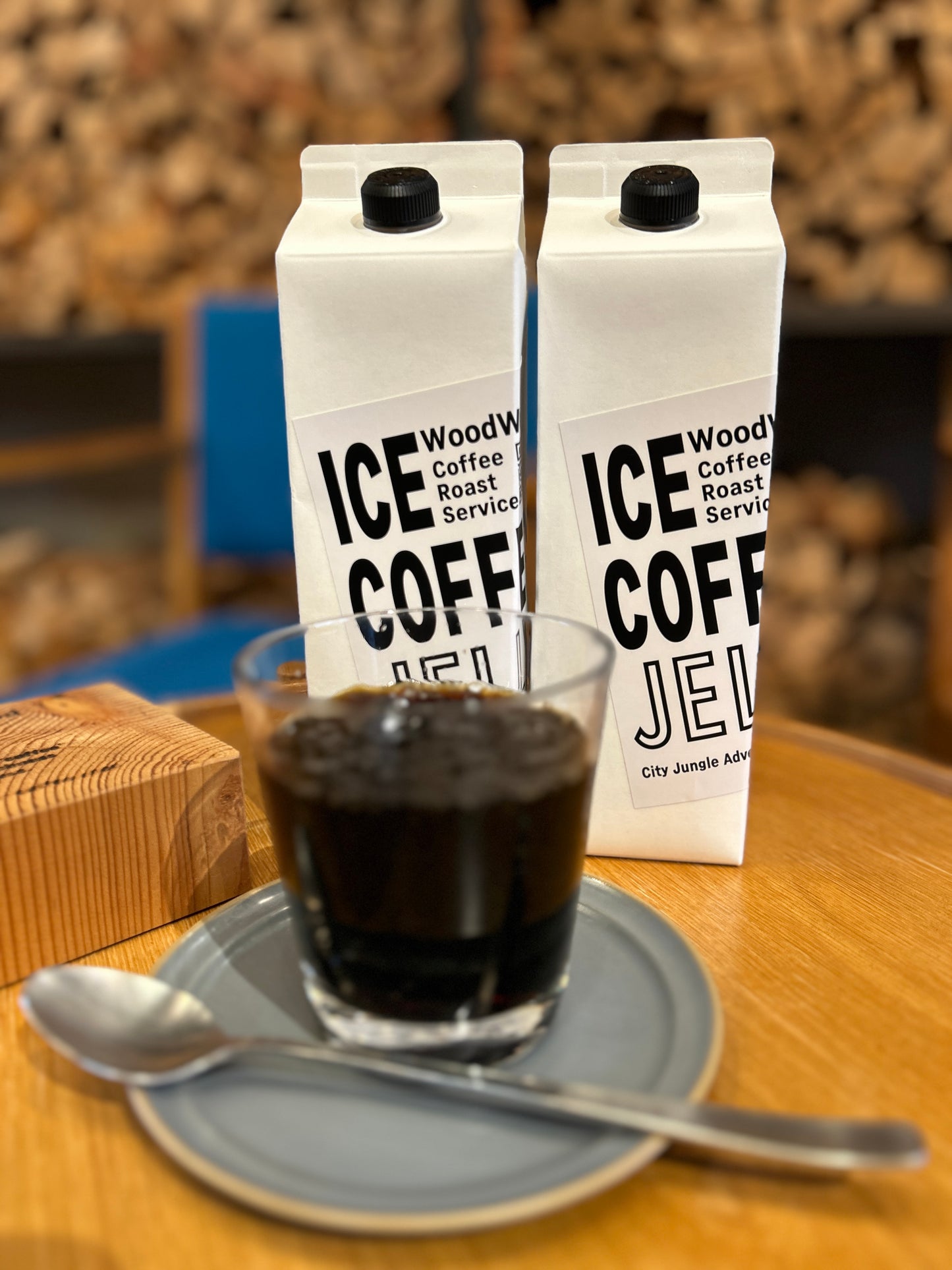 自家焙煎ブラジル豆のコーヒーゼリー〈1L・ほんのり甘味〉