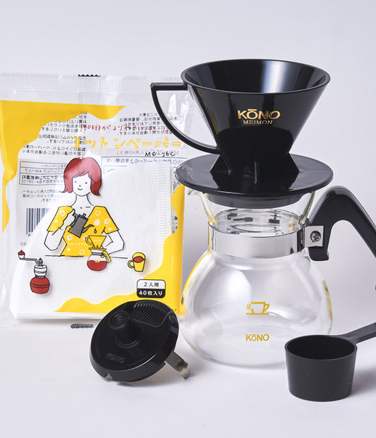 KONO式 コーノ 名門2人用ドリッパーセット(ブラック)