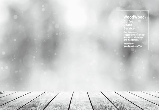 冬を楽しむ一杯。甘みとコクで包み込む「冬ブレンド」登場