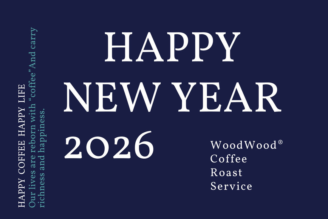 新年のご挨拶と営業のご案内