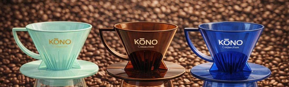 KONOドリッパー新入荷｜限定カラー含む3モデル登場