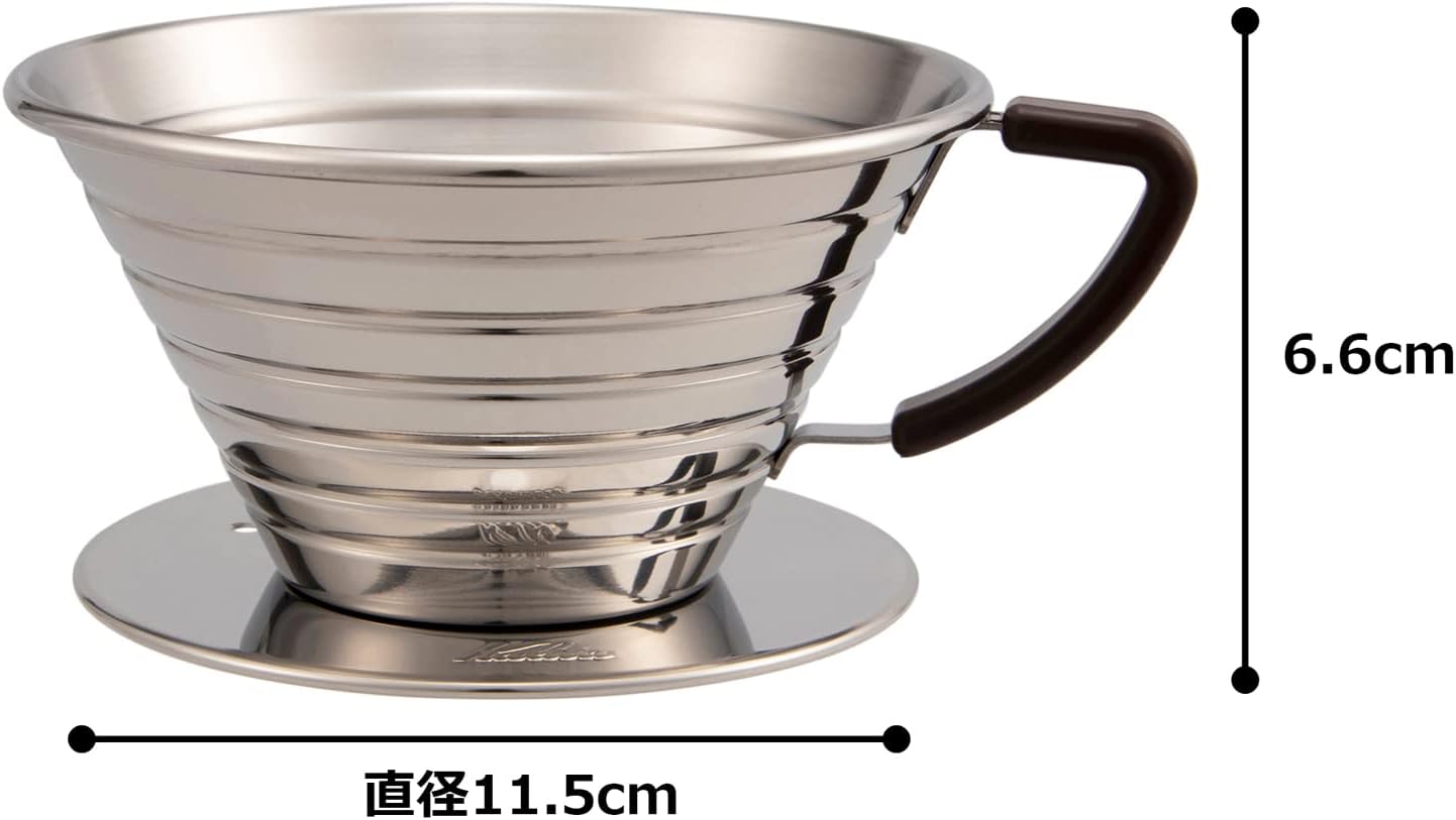 Kalita カリタ ステンレス ウェーブ ドリッパー 185｜2〜4杯用 ウェーブドリッパー｜ハンドドリップコーヒー器具