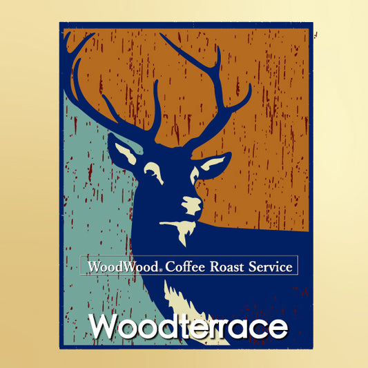 【マイルドなコク＆優しい酸味】Wood Terrace・ウッドテラス・150g/500g