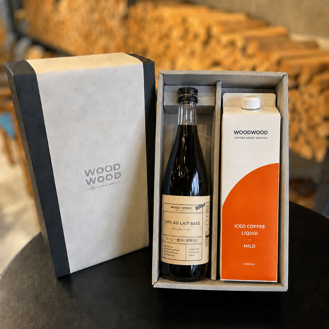 【夏限定】Cafe au Lait & Ice Coffee Gift Set カフェオレベース＆アイスコーヒーギフト | ギフト限定ラベルでお届け