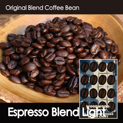 Classic Espresso Blend Light【中深煎り】本格エスプレッソやラテをクラシックに楽しむ方へ150g/500g