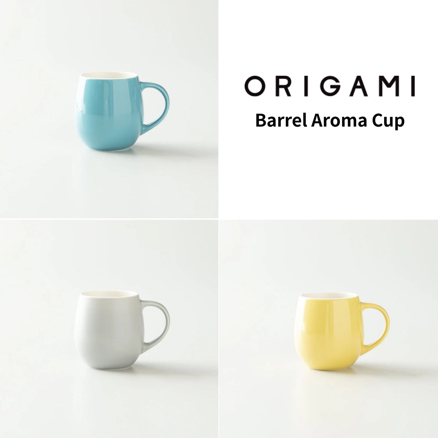 ORIGAMI Barrel Aroma Cup バレルアロマカップ 210ml