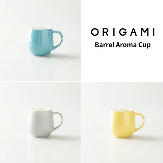 ORIGAMI Barrel Aroma Cup バレルアロマカップ 210ml