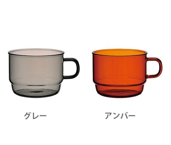 HARIO COLORS スタックマグカップ 300mL（アンバー）（グレー）