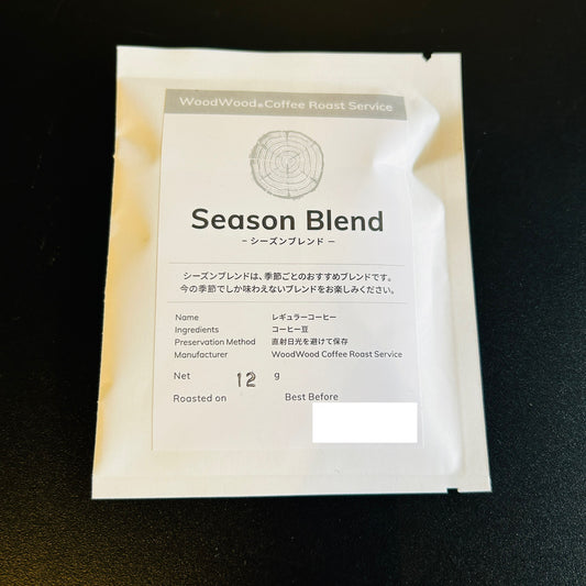 ドリップバッグ・Seasonblend【飲みやすいマイルド系】