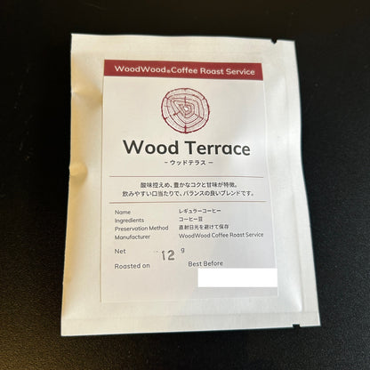 ドリップバッグ・Woodterrace【マイルド＆ほのかな酸味】