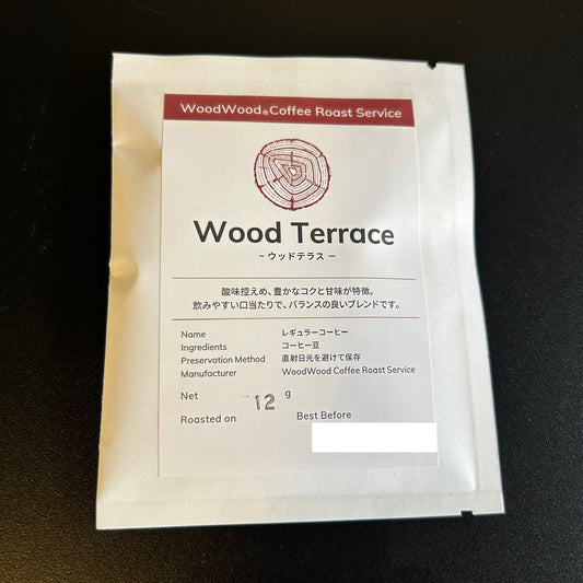 ドリップバッグ・Woodterrace【マイルド＆ほのかな酸味】