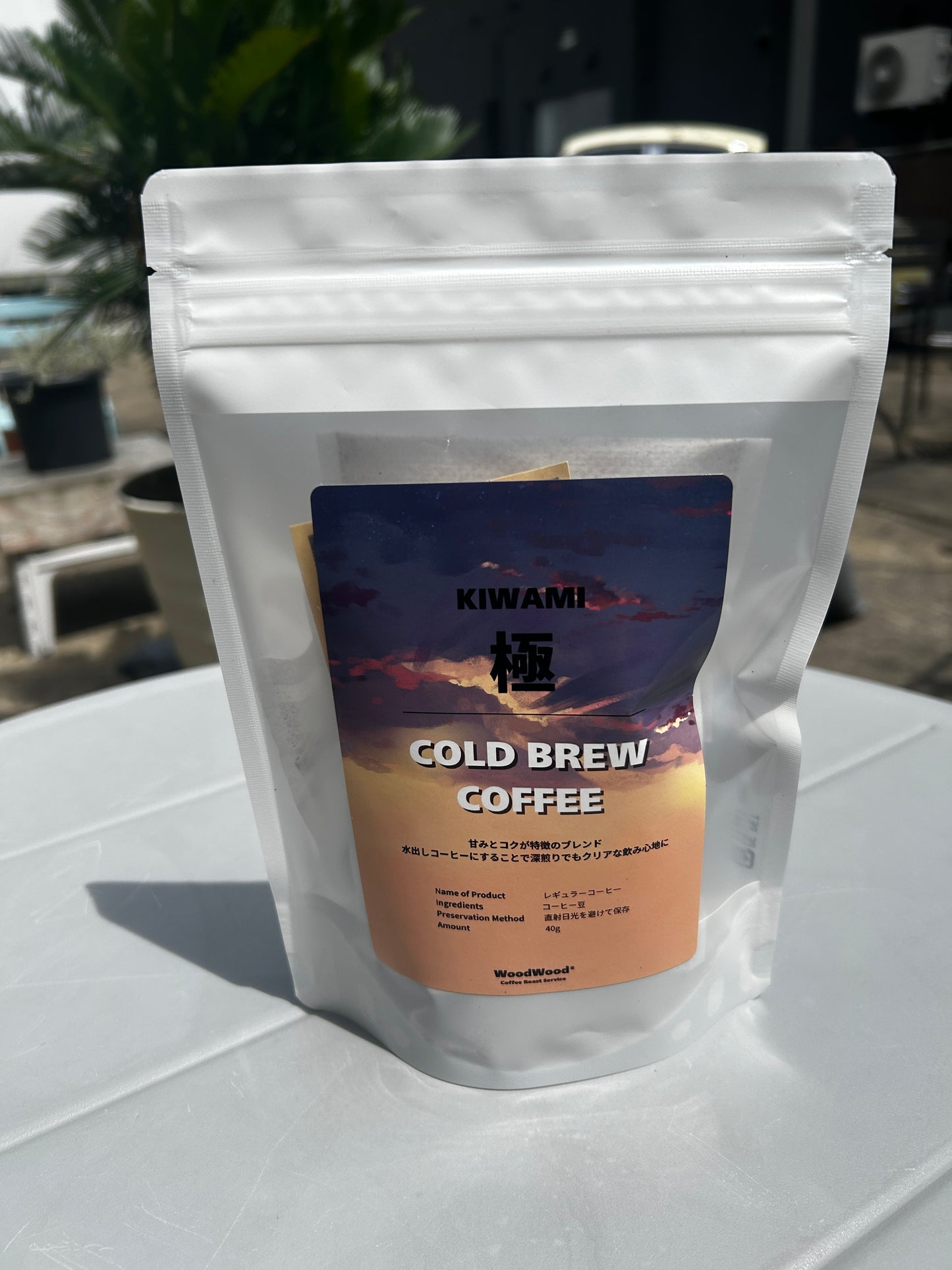 水出しアイスコーヒーバッグ 3個入り｜15杯分｜浅煎り・深煎り