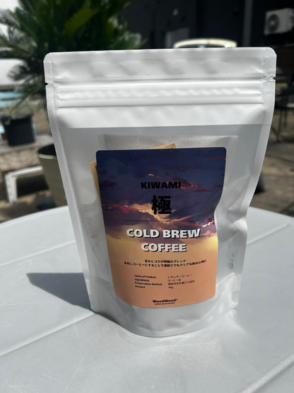 水出しアイスコーヒーバッグ 3個入り｜15杯分｜浅煎り・深煎り