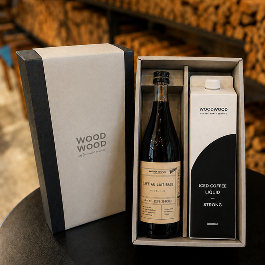 【夏限定】Cafe au Lait & Ice Coffee Gift Set カフェオレベース＆アイスコーヒーギフト | ギフト限定ラベルでお届け