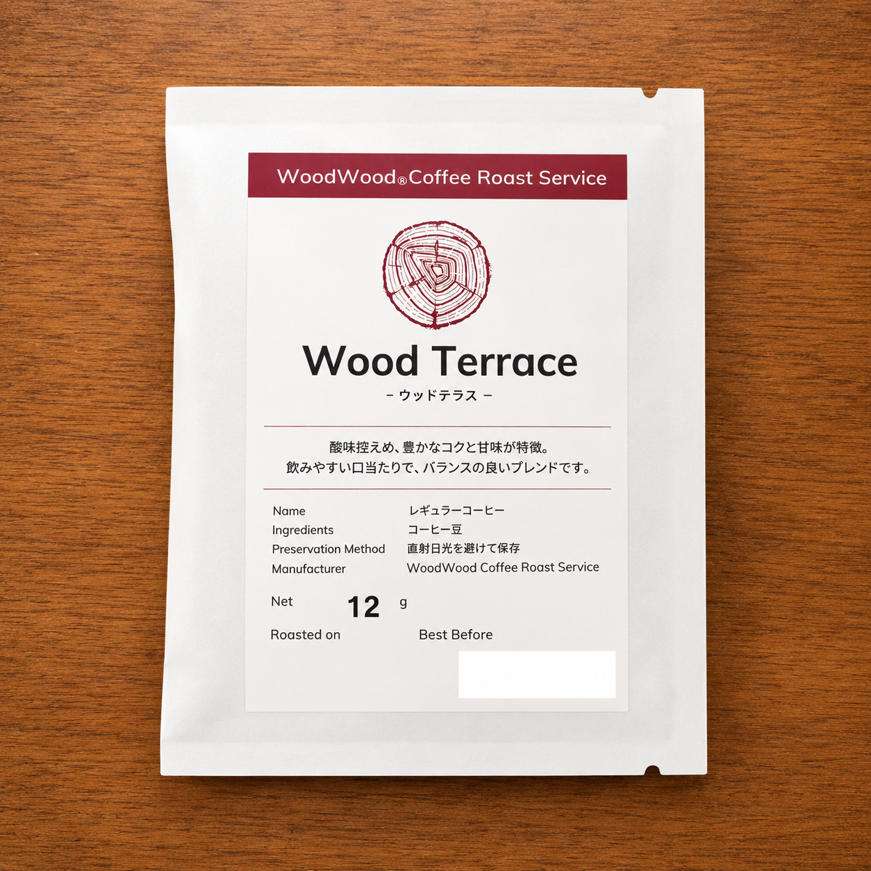 ドリップバッグ・Woodterrace【マイルド＆ほのかな酸味】