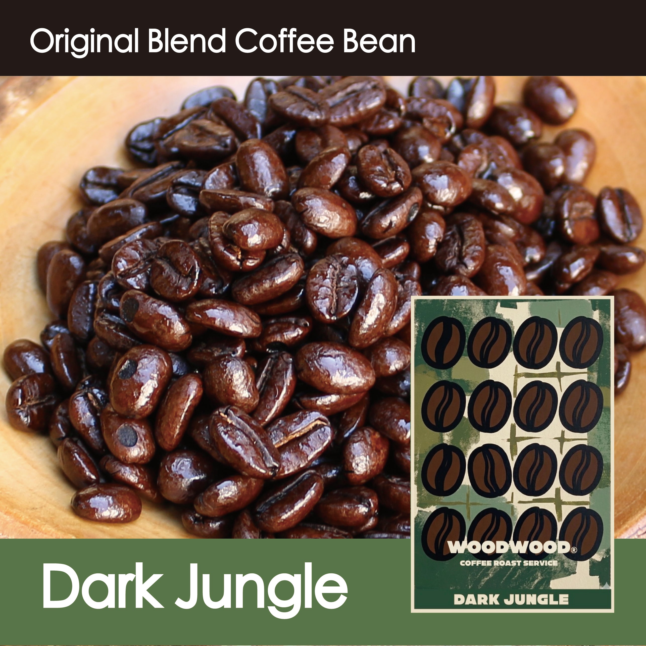 ドリップバッグ・Darkjungle【苦味しっかり】 – WoodWood Coffee Roast