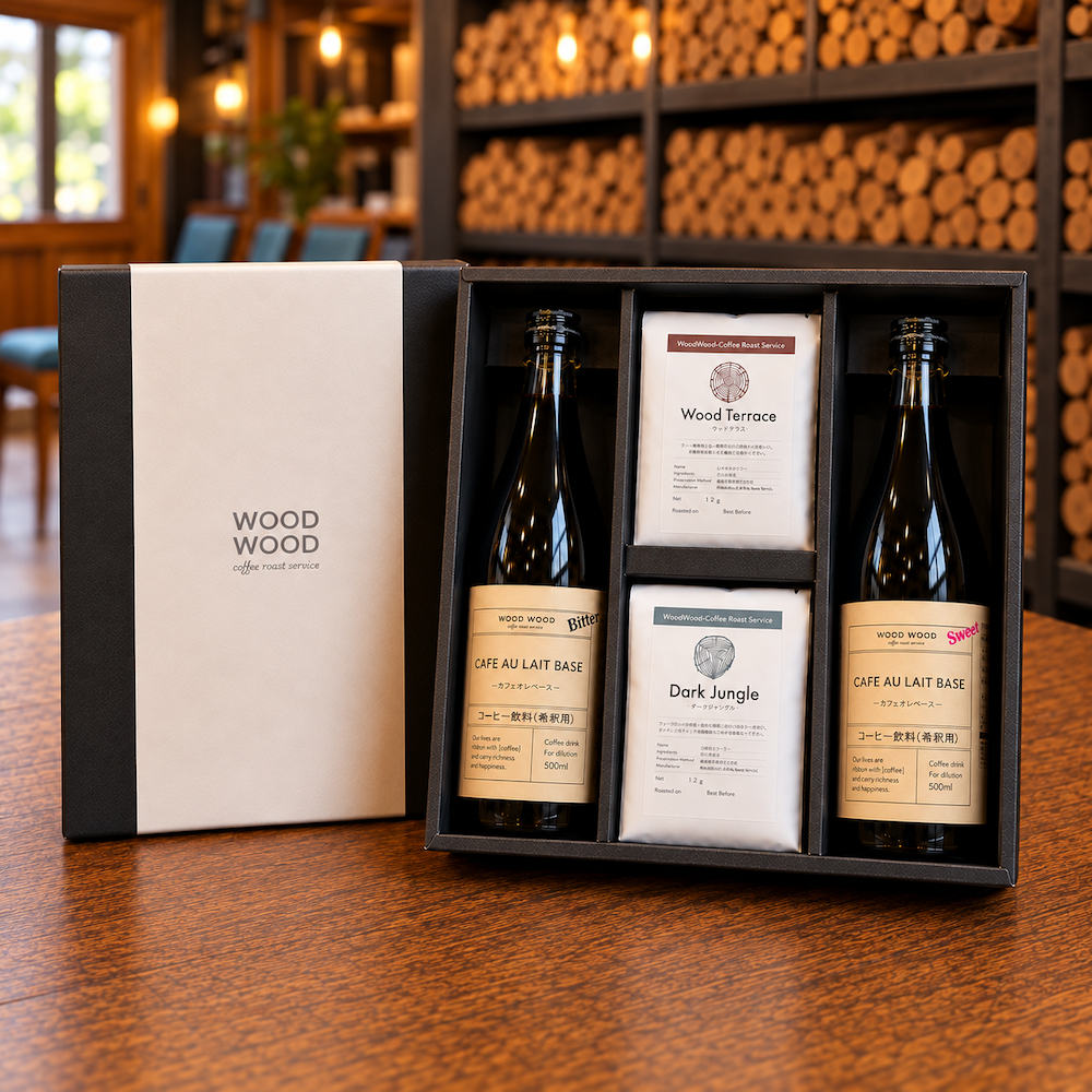 【コーヒーギフト】カフェオレベース 無糖＆カフェオレベース 加糖＆ドリップバッグ10個セット｜オリジナルブレンド5種《送料無料》