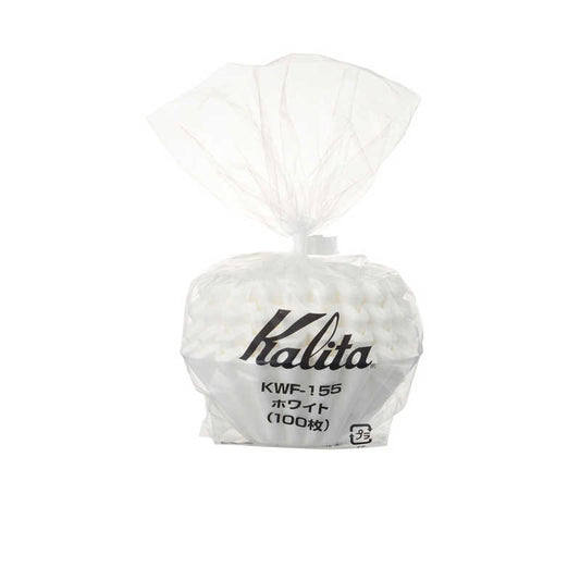 Kalita カリタ ウェーブフィルター 155（100枚入）｜業務用・簡易パック｜1〜2杯用 ペーパーフィルター
