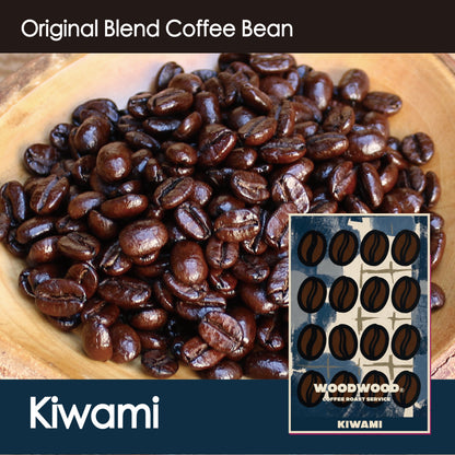 ドリップバッグ・極-kiwami【苦味と甘さしっかり】