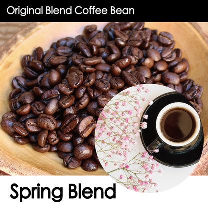 NEW【ミルクチョコのようなマイルドなコクと優しい苦味】Season Blend・Spring 春・150g/500g