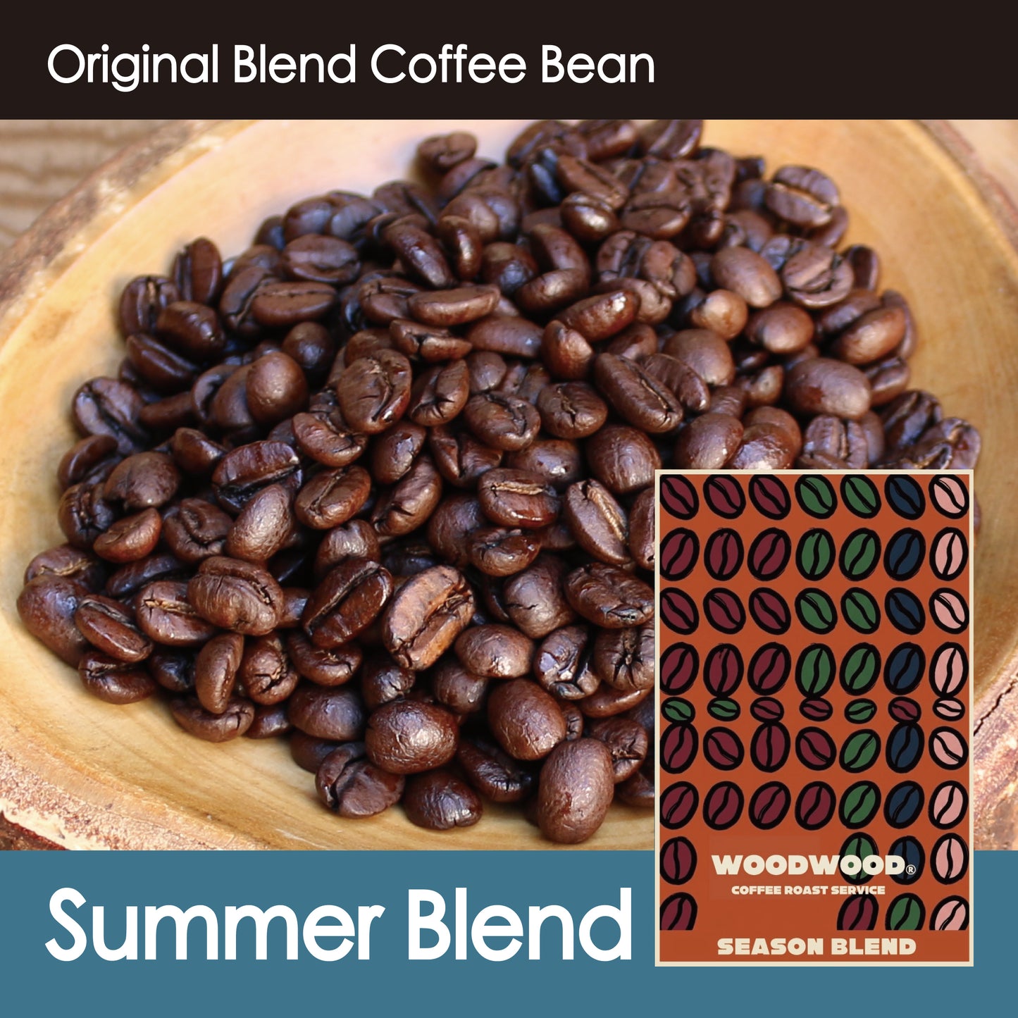 ドリップバッグ・Seasonblend【飲みやすいマイルド系】
