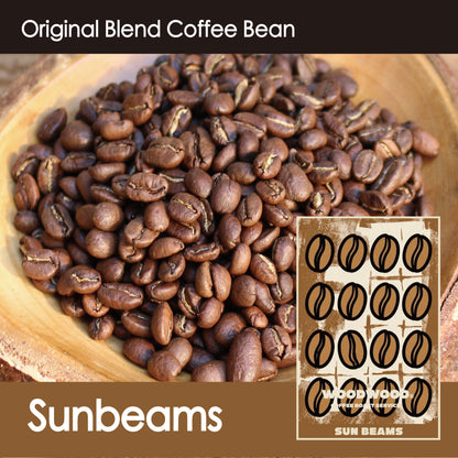 Sunbeams・サンビームス【浅煎り】フルーティーな酸味と甘味が爽やか150g/500g